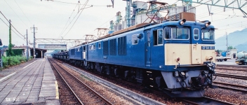 Kato K3024-4 - N - E-Lok Serie EF64, JRF, Ep. V